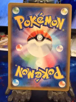 Lightly Played Blastoise & Piplup GX 016/064 Japanese Remix Bout Double Rare - Image 2