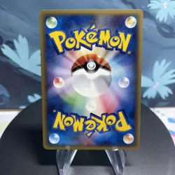 Pokemon Geodude 022/128 Japanese Base Expansion Pack E Series 1st Edition NM - Image 2