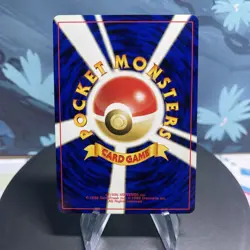 Pokemon Bellossom 182 Japanese Neo Gold, Silver, to a New World Holo LP - Image 2