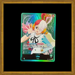 Uta - ST11-001 - Leader - English - Near Mint - One Piece CCG - Image 1