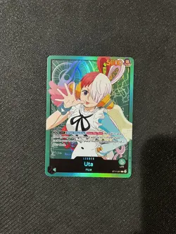 Uta - ST11-001 - Leader - English - Near Mint - One Piece CCG - Image 2