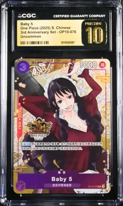 BABY 5 CGC PRISTINE 10 OP10-076 3rd Anniversary Exclusive Promo One Piece CHN - Image 1
