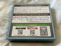 Weiss Schwarz Booster Pack Blue Archive Box Japanese New sealed - Image 2