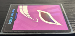DON!! Card (Donquixote Doflamingo) Premium Booster -The Best- Foil - Image 3