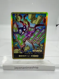 DON Card Koby PRB-02 [Gold Frame] THE BEST vol.2 One Piece Japan - Image 1