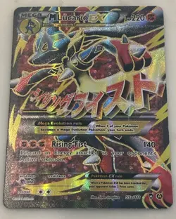 Pokemon TCG M Lucario EX 55a/111 Furious Fists Holo Full Art Ultra Rare Card - Image 1