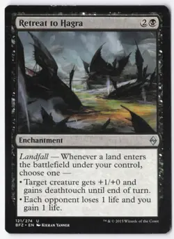 Retreat to Hagra Normal U Battle for Zendikar 121 LP - Image 1