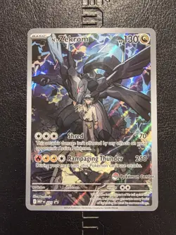 2026 N's Zekrom 031 MEP Ascended Heros ETB Promo Pokemon Center Stamp NM TCG - Image 1