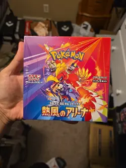 Pokemon Sealed Japanese Heat Wave Arena Booster Box - SHIPS FROM USA - Image 1