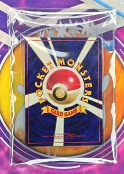 🔥Pokemon Rocket's Sneak Attack Trainer Card Rocket Gang Holo Rare Japanese 1996 - Image 5