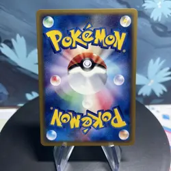 Pokemon Corsola 015/128 Japanese Base Expansion Pack E Series 1st Edition NM - Image 2