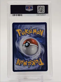 EEVEE 2025 POKEMON S&V PROMO DRI SINGLE PACK BLISTER #200 PSA 8 Q2262 - Image 2