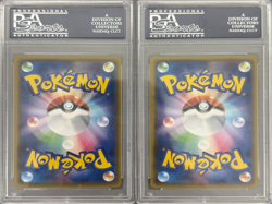Pokemon Japanese 150/XY-P 151/XY-P Poncho Magikarp & Gyarados Pikachu PSA 10 Seq - Image 2