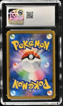 ✨✨ CGC 10 Japanese Pokemon 2018 Lugia GX 072/095 Super-Burst Impact SM8 - Image 2