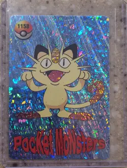 Pokemon Pocket Monsters - Meowth Vending Prism Sticker #1158 Holo Rare NM - Image 1