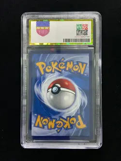 2024 Pokemon TCG S-Chinese CS6bC 144/131 SR Skuntank V Holo PGS 10 Pristine LU57 - Image 2