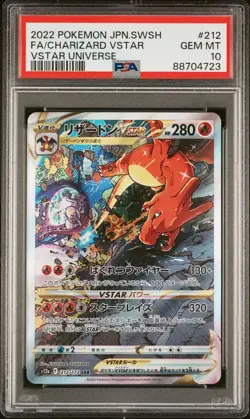 4723 Charizard VSTAR 2022 Japanese Pokemon Sword & Shield Universe #212 PSA 10 - Image 1