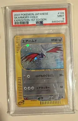 Skarmory Pokemon 2001 Holo E-Series Expedition 1st ED Japanese 128/128 PSA 9 - Image 1