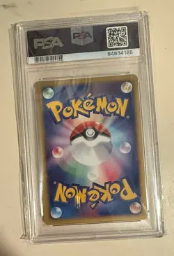 Skarmory Pokemon 2001 Holo E-Series Expedition 1st ED Japanese 128/128 PSA 9 - Image 2