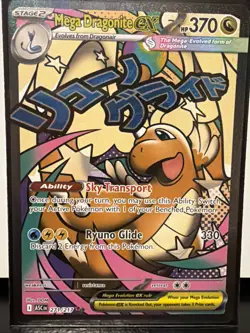 Pokemon TCG Mega Dragonite EX Full Art Holo Ultra Rare 271/217 ASC 370 HP Stage… - Image 5