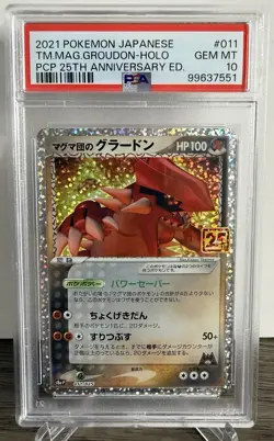 Pokemon JPN Team Magma Groudon 25th Anniversary Edition #011 – PSA 10 (2021) - Image 1