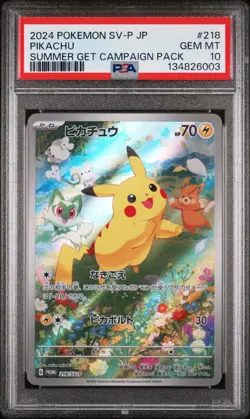 PIKACHU 2024 Pokemon Summer Get Campaign Pack Japanese Promo #218 IR PSA 10 - Image 1