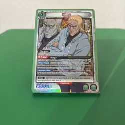 King - UE06BT/OPM-1-041 SR - One Punch Man Union Arena - Image 1