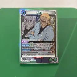 King - UE06BT/OPM-1-041 SR - One Punch Man Union Arena - Image 2