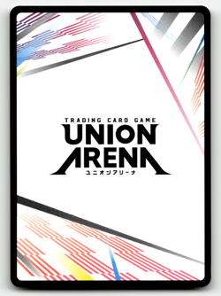 Union Arena - Hunter X Hunter AP01 Non-Foil Action Point Promo - Anime - Image 2