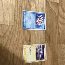 Pokemon TCG Mixed Card Lot Charizard Raichu Pikachu GX Holo, Possible Rare Cards - Image 4