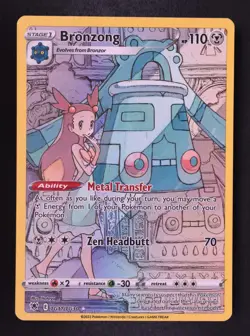 Bronzong TG11/TG30 - Pokemon Astral Radiance Trainer Gallery Card - Image 1