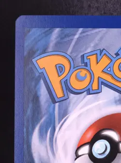 Bronzong TG11/TG30 - Pokemon Astral Radiance Trainer Gallery Card - Image 5