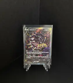 Giratina V 111/100 SR Lost Abyss Full Alt Art Korean Card Swsh Rare Damaged - Image 1