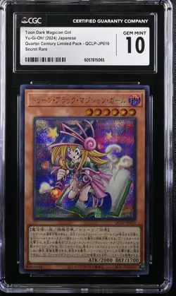 Toon Dark Magician Girl QCLP-JP010 CGC 10 5th Quarter Century Limitd Yugioh Card - Image 1