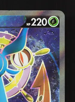 Dhelmise V 061/060 Sword NM Japanese Pokemon Card TCG - Image 3