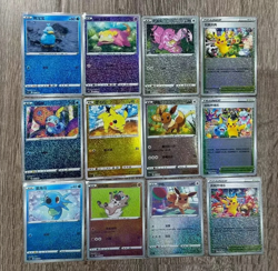 Pokemon TCG Chinese exclusive Celebration Player's Ceremony 12 Promo Card Set NM - Image 1