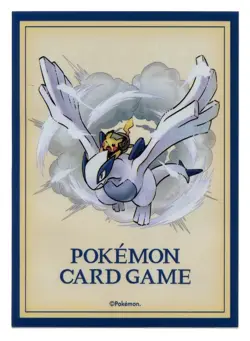 Pikachu Adventure FULL SET Individual Card Sleeves Pokemon Center Japan Original - Image 3