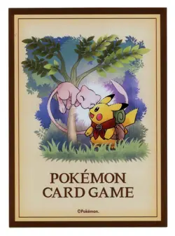 Pikachu Adventure FULL SET Individual Card Sleeves Pokemon Center Japan Original - Image 4