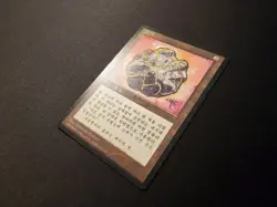 Fellwar Stone Korean NM/LP [FBB 4th Edition] Mtg Magic Free Tracking! - Image 4