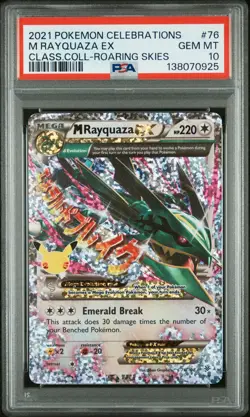 2021 Pokemon Celebrations M Rayquaza Ex #76 PSA 10 Class.Coll-Roaring Skies - Image 1