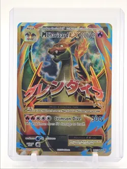 M CHARIZARD EX 2016 POKEMON XY EVOLUTIONS ULTRA RARE HOLO 101/108 Q3137 - Image 1