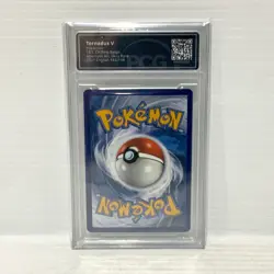 PSA PCG 9 - Tornadus V 185/198 - Chilling Reign - Graded Pokemon Card - Image 2