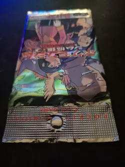 Pokemon Gym Challenge 2 Japanese Trading Card Game Booster Box 4935228983667 - Image 3