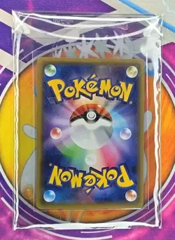 🔥2019 Pokemon Raichu & Alolan Raichu GX Holo 008/054 Tag Team Japanese NM👍📈 - Image 5
