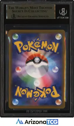 Pokemon 2025 Mega Charizard X ex 094 Full Art SR Mega Inferno X Japanese BGS 9.5 - Image 2