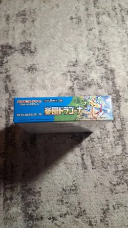 Pokemon Card Booster Box Paradise Dragona sv7a Japanese NEW w/shrink - Image 5