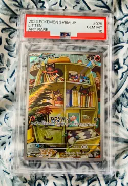 PSA 10 Gem Mint Litten Art Rare 2024 Pokemon Sv5m Japanese Cyber Judge #075 - Image 1