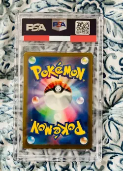 PSA 10 Gem Mint Litten Art Rare 2024 Pokemon Sv5m Japanese Cyber Judge #075 - Image 2