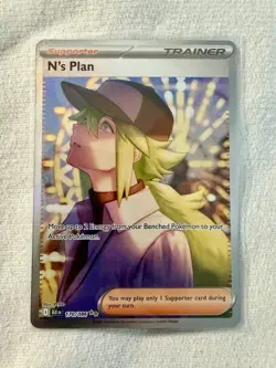 ALT ART N's Plan SIR 170/086 Sv: Black Bolt Holo | Pokemon - Image 1