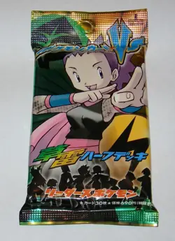 POKEMON JAPANESE GRASS LIGHTNING BOOSTER PACK VS SERIES 1ST ED 1/2 DECK "NEW" - Image 1